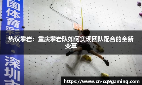CQ9电子APP