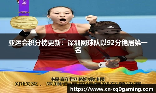 CQ9电子首页