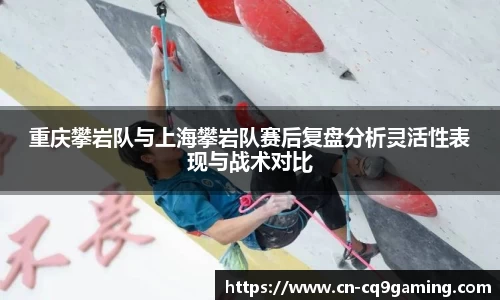 CQ9电子平台
